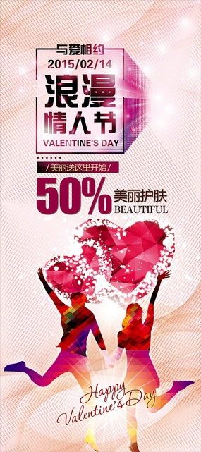 ���˽ڻ�ױƷ����