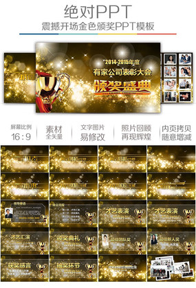 �齱����Ƭͷ