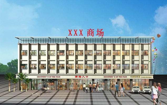 �̳��������3dģ�� max