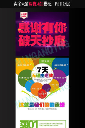 �Ա��˻�����