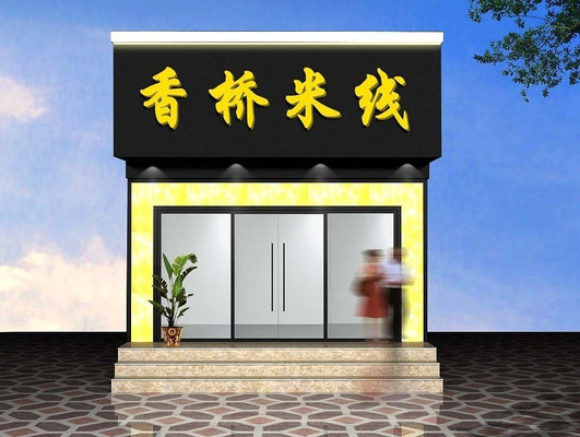 ����������ͷЧ��ͼ3dģ�� max