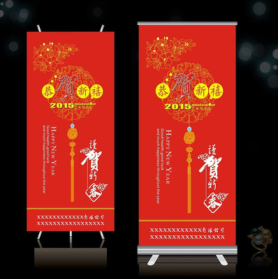 �����´�Xչ��