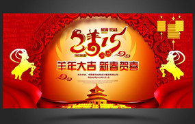 ϲ��2015�����´�������̨�������