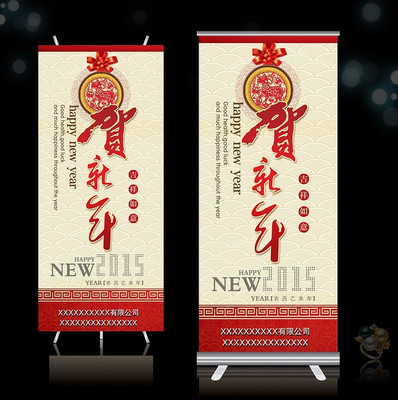 �й����������Xչ�� PSD