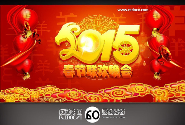 ��˾�۲��ز�ͼƬ