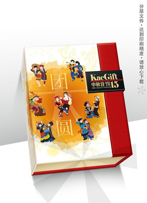 �����±����