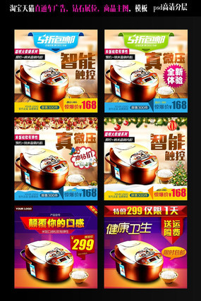 �緹���׷�