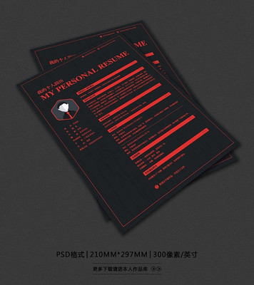 ������ְ���� CDR