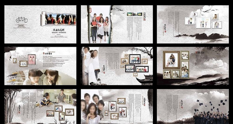 ����ͬѧ¼ PSD