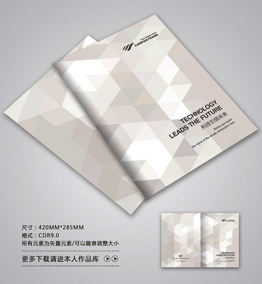 ��Լ���󻭲�