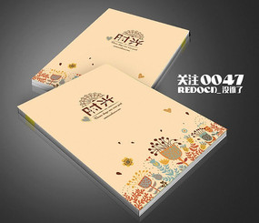 �ɰ��ʼǱ����� PSD