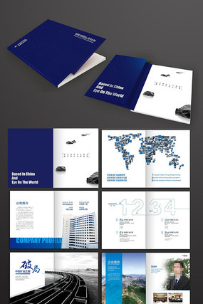 ��ҵ����