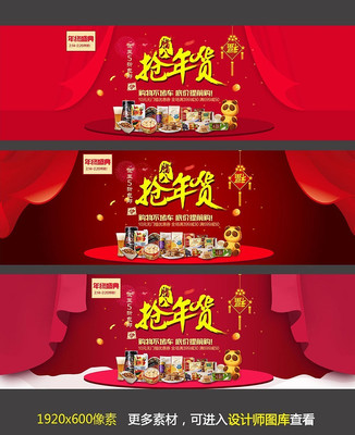 ����ʳƷ����