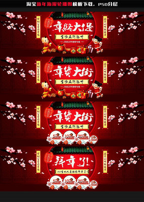 �Ա�������������ֲ�ͼģ�� PSD