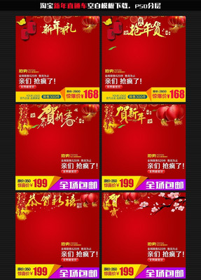 �Ա������ֱͨ��ģ������ PSD