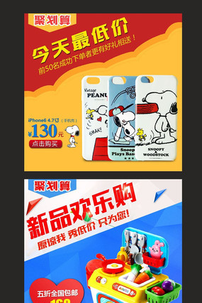 �Ա��ֻ����ز�