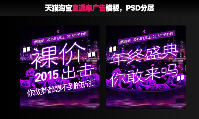 �Ա��´�����ֱͨ��ģ������ PSD