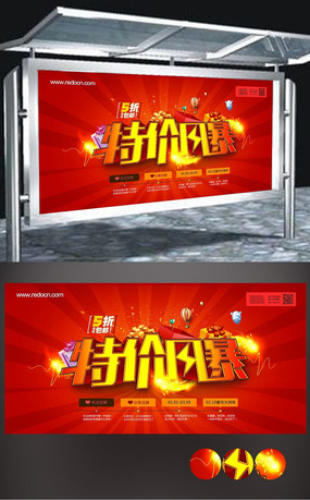 ؼ۷籩