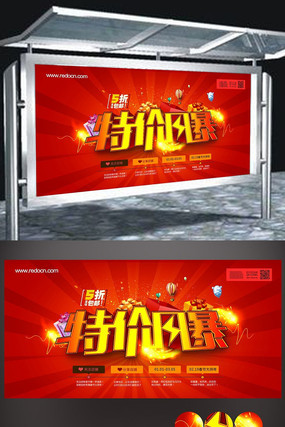 �ؼ۷籩����