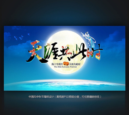 ���Ĺ���ʱ������̨����