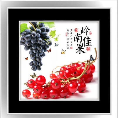 ӣ������