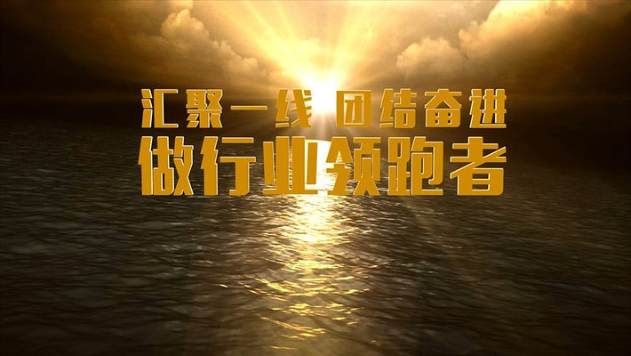 �𺳹�˾��ͷ������Ƶ mpg