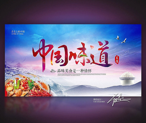 �й�ζ����ʳ������� PSD