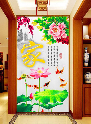 �ɻ��Һ͸������ر���ǽ PSD