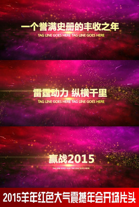 ��ɫ������2015������Ὺ��Ƭͷ��Ƶ aep