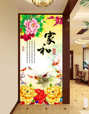 �Һ͸���ĵ���������ظ��ϱ���ǽ PSD