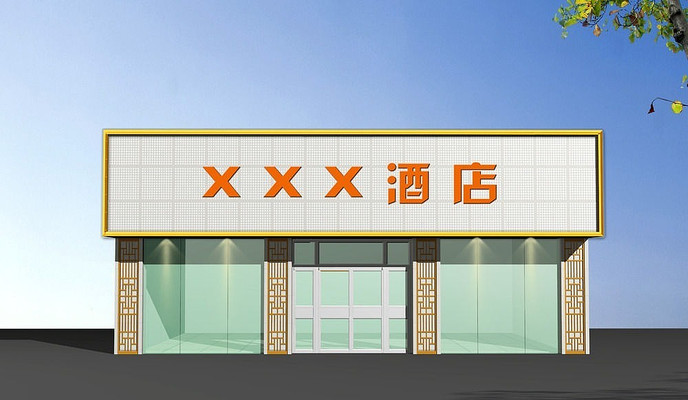 ������ͷ����2