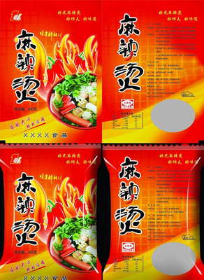 �����̵��ϰ�װ�� PSD