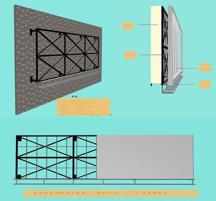 ǽ�����淭�ֽṹ3dģ�� max