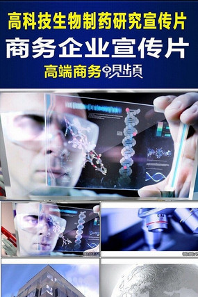 ������ҩҽ��ҽѧ�о�