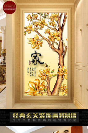 �Ҹ������ػ� PSD