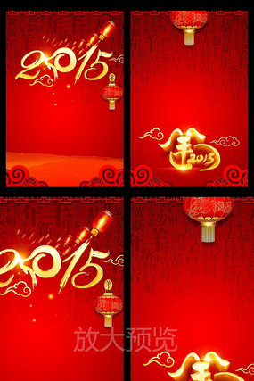 Ԫ�����ں�������