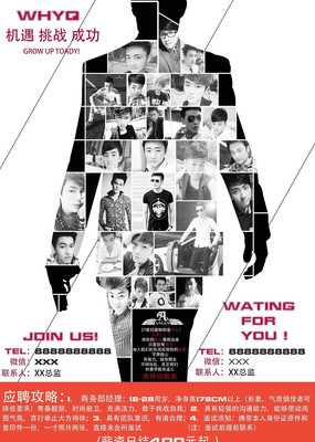 ��Ƹ���� PSD