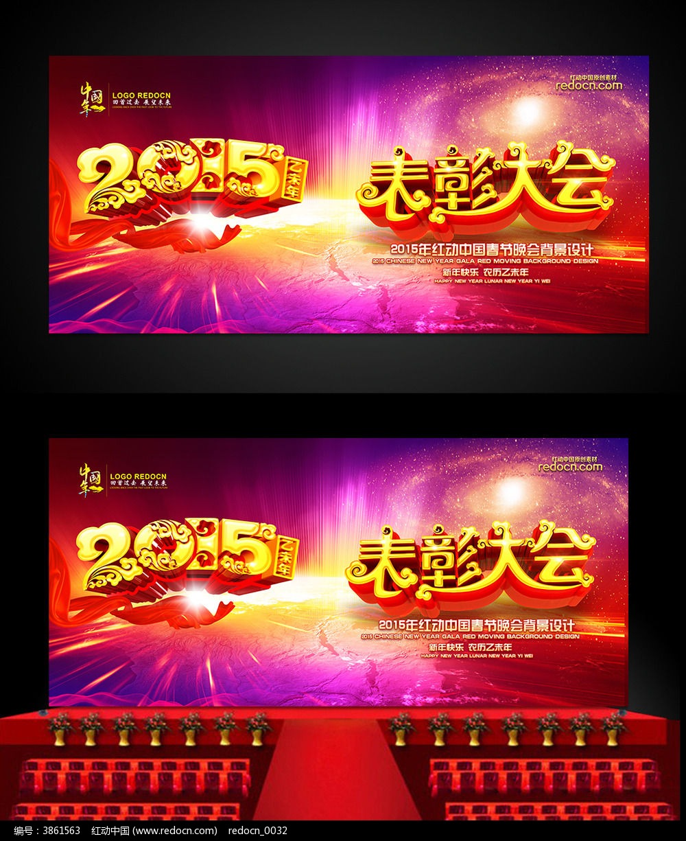 2015ǫ̂ͼ