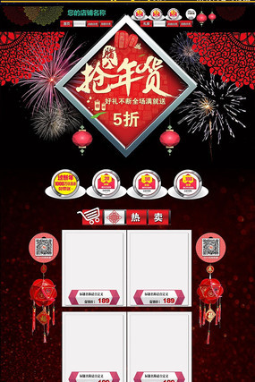 �Ա�����ҳ��