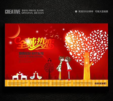 ���˽��ž�