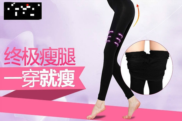 ˿���׿�Ů�ۻ�����ͼֱͨ��ͼ PSD