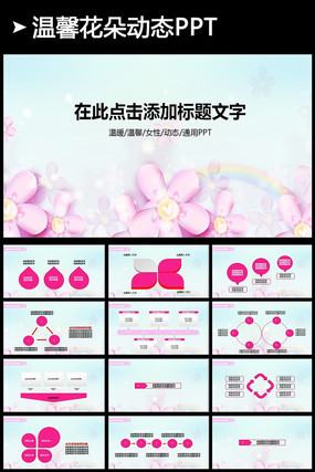 ��ɫŮ����Ʒ