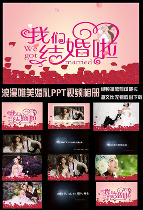 �𺳿�����̬PPT