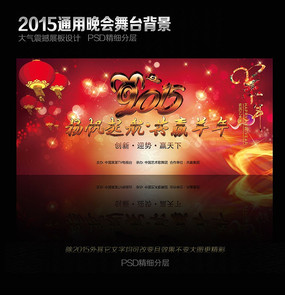 2015ͨ��������̨����