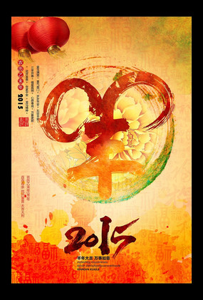 2015���꺣���ز�