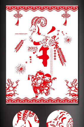 �����ֽ�������