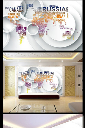 3d����ԲȦӢ�ı���ǽ PSD