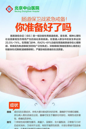 ������������֪ʶ���������� PSD