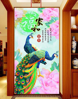 �Һ͸����ȸĵ������װ�α���ǽ PSD