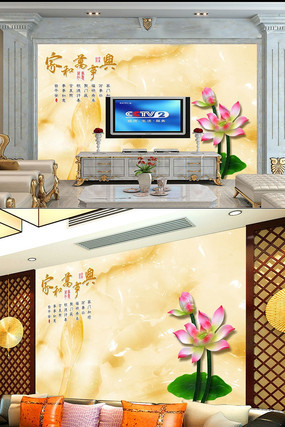  �Һ������˸���ɻ��ڻ�����ͼ TIF